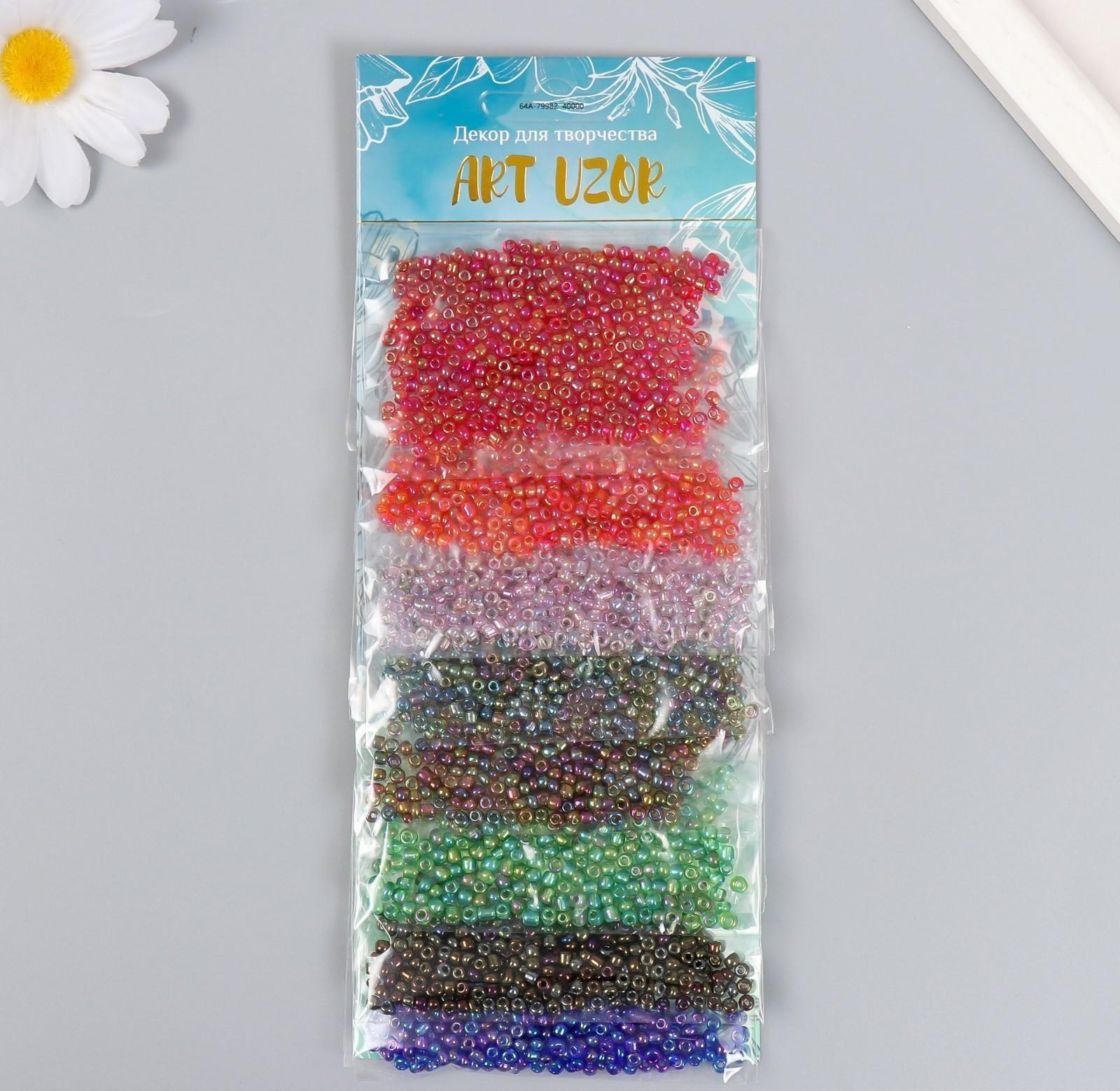 Бисер круглый 