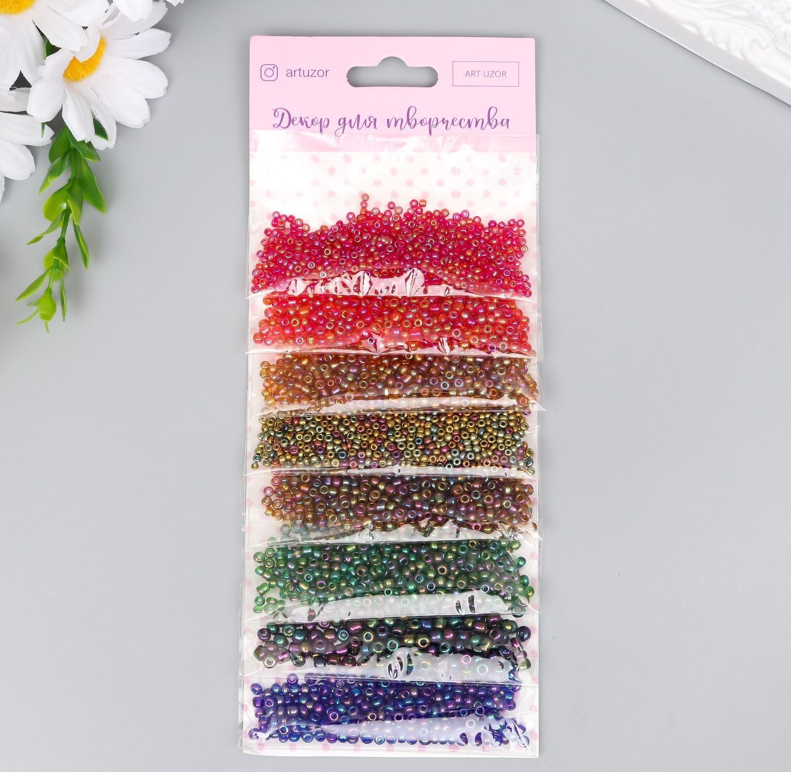 Бисер круглый 