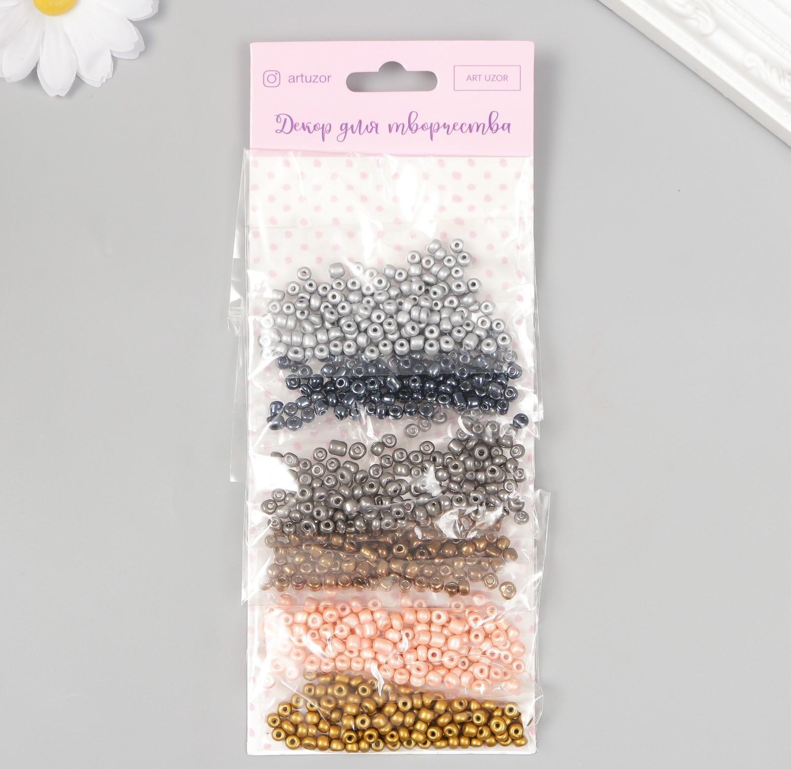 Бисер круглый размер 6/0 