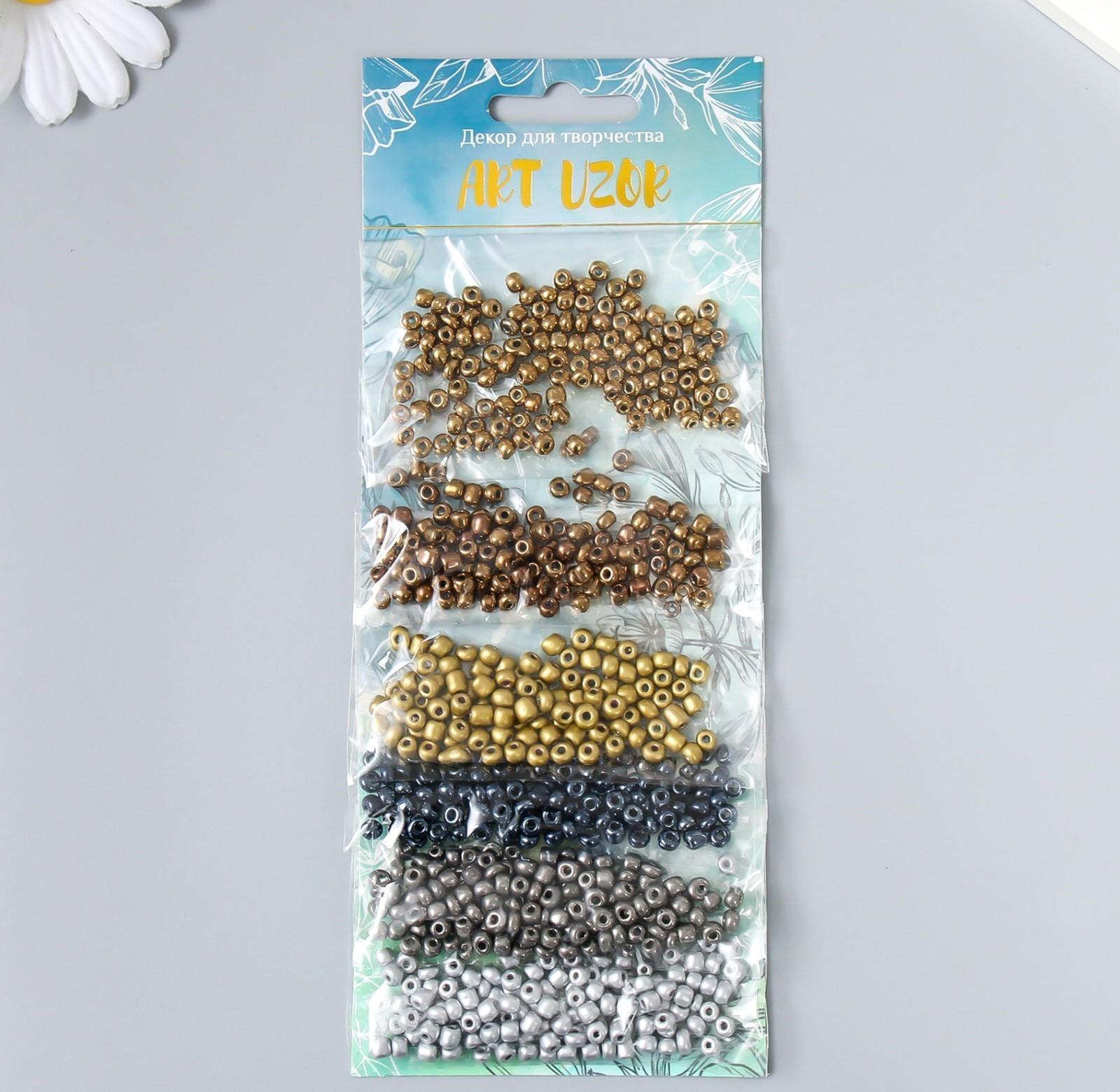 Бисер круглый размер 6/0 