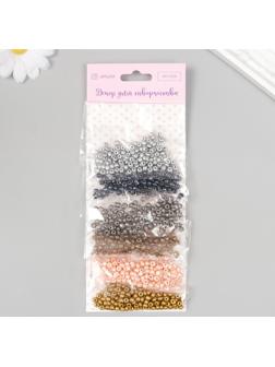 Бисер круглый размер 6/0 