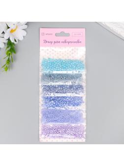 Бисер круглый 