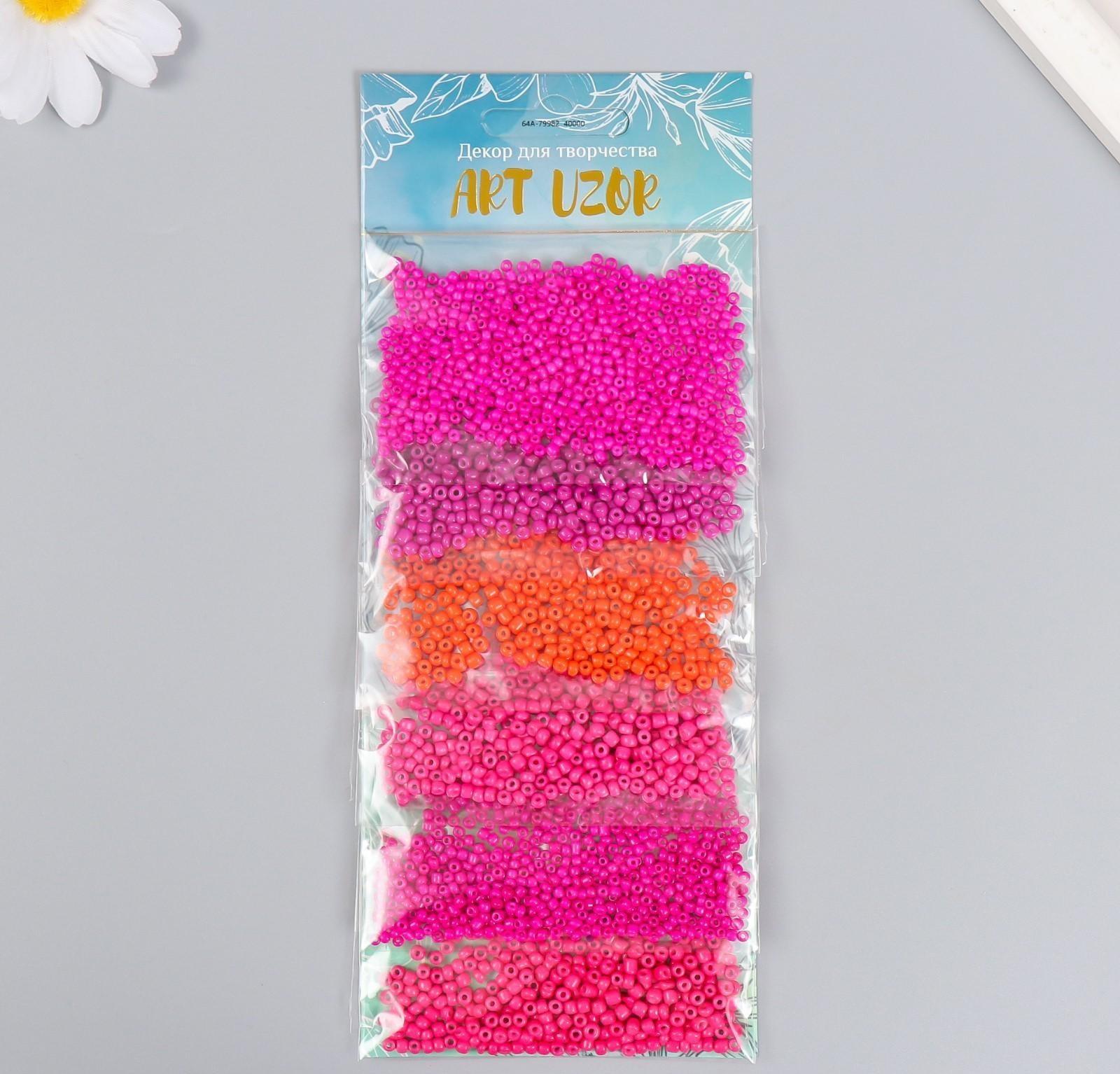 Бисер круглый 