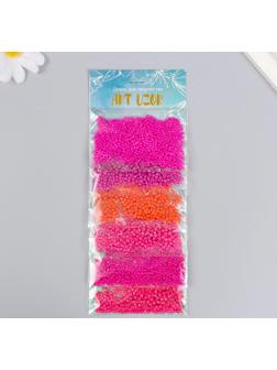 Бисер круглый 