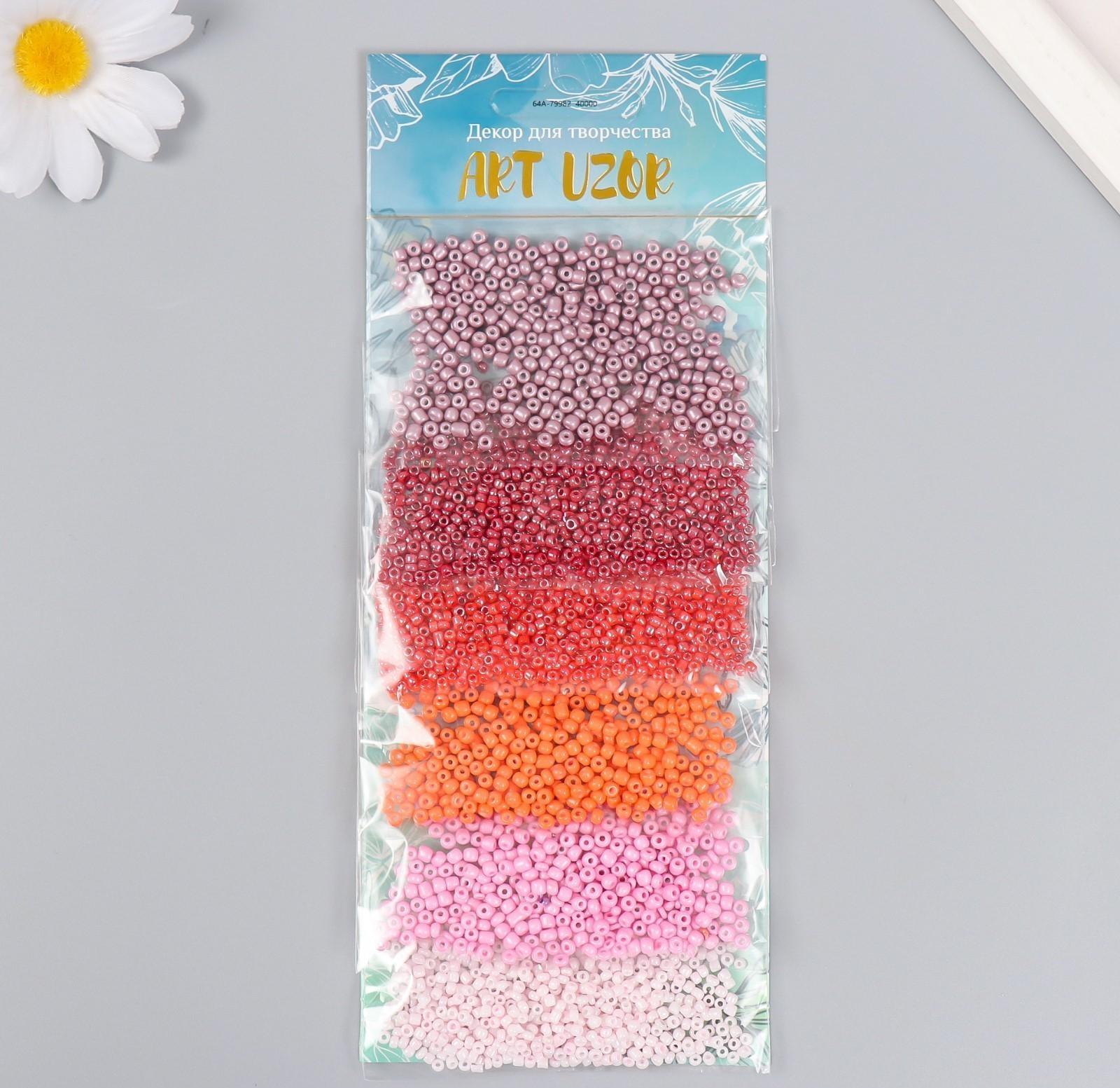 Бисер круглый 