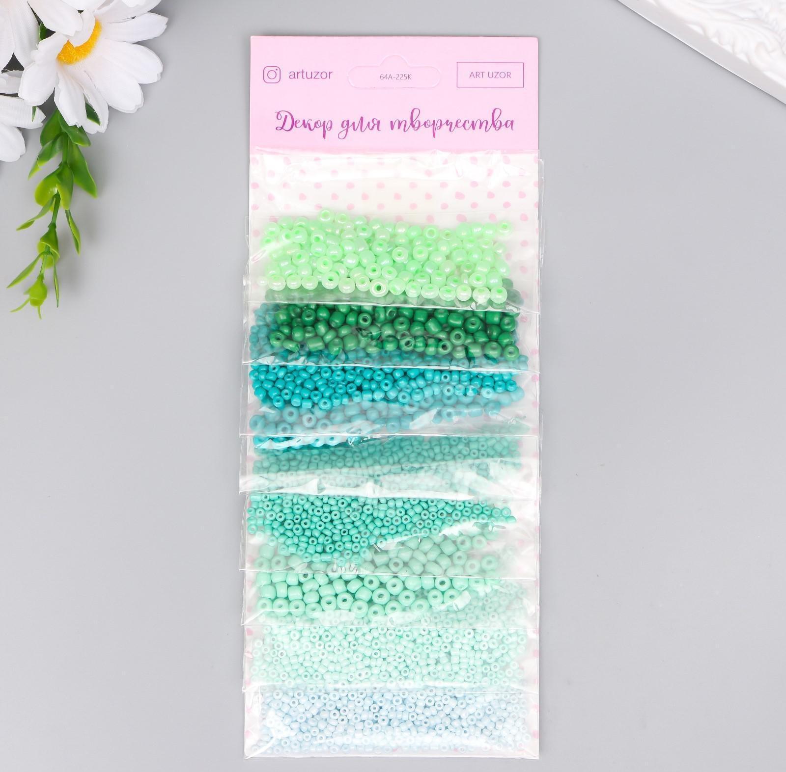 Бисер круглый 