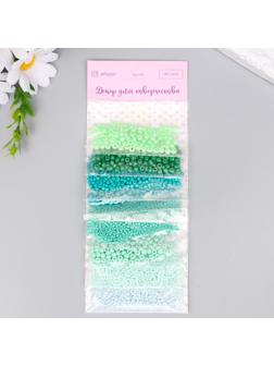 Бисер круглый 