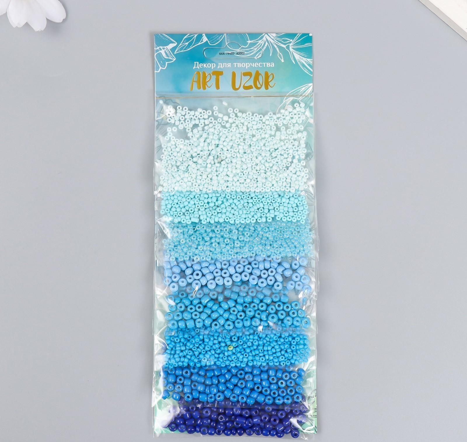 Бисер круглый 