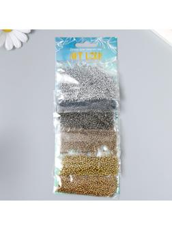 Бисер круглый размер 12/0 