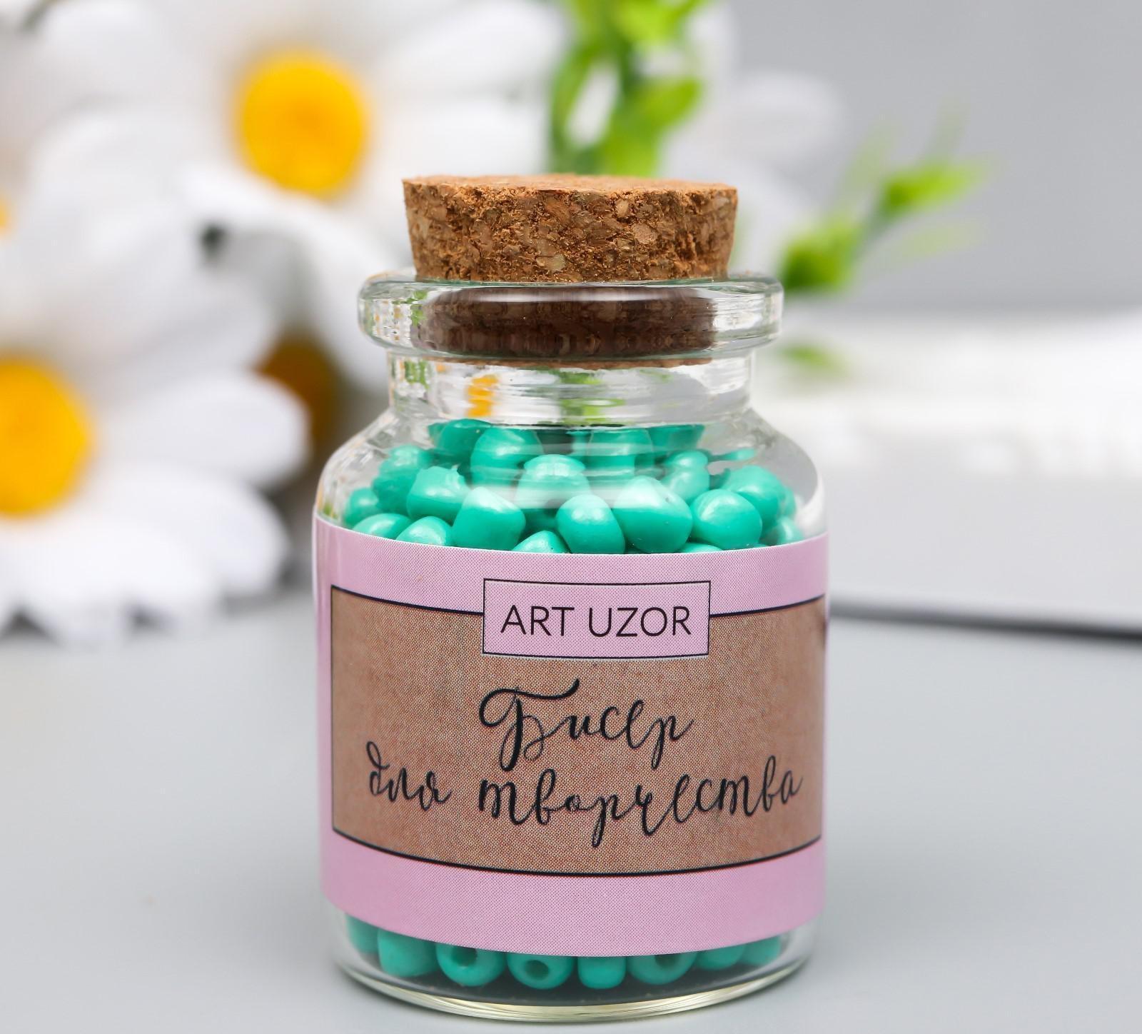 Бисер круглый 6/0 в бутылочке 