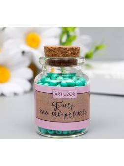 Бисер круглый 6/0 в бутылочке 