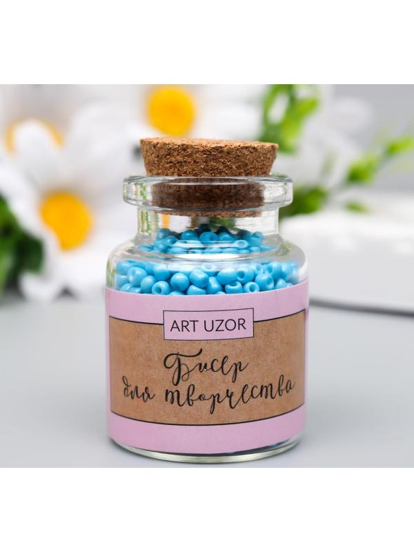 Бисер круглый 12/0 в бутылочке 