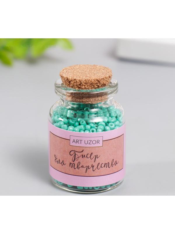 Бисер круглый 12/0 в бутылочке 