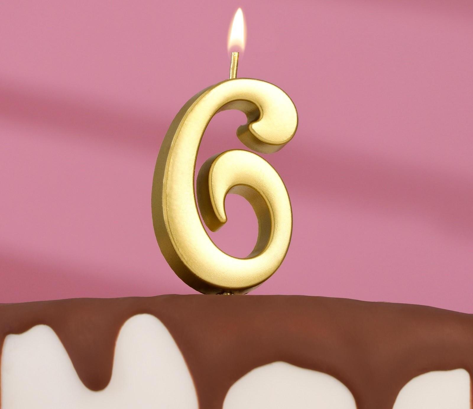 Свеча в торт цифра 