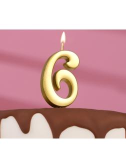 Свеча в торт цифра 