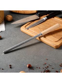 Точилка для ножей, мусат, с деревянной ручкой, 30 см