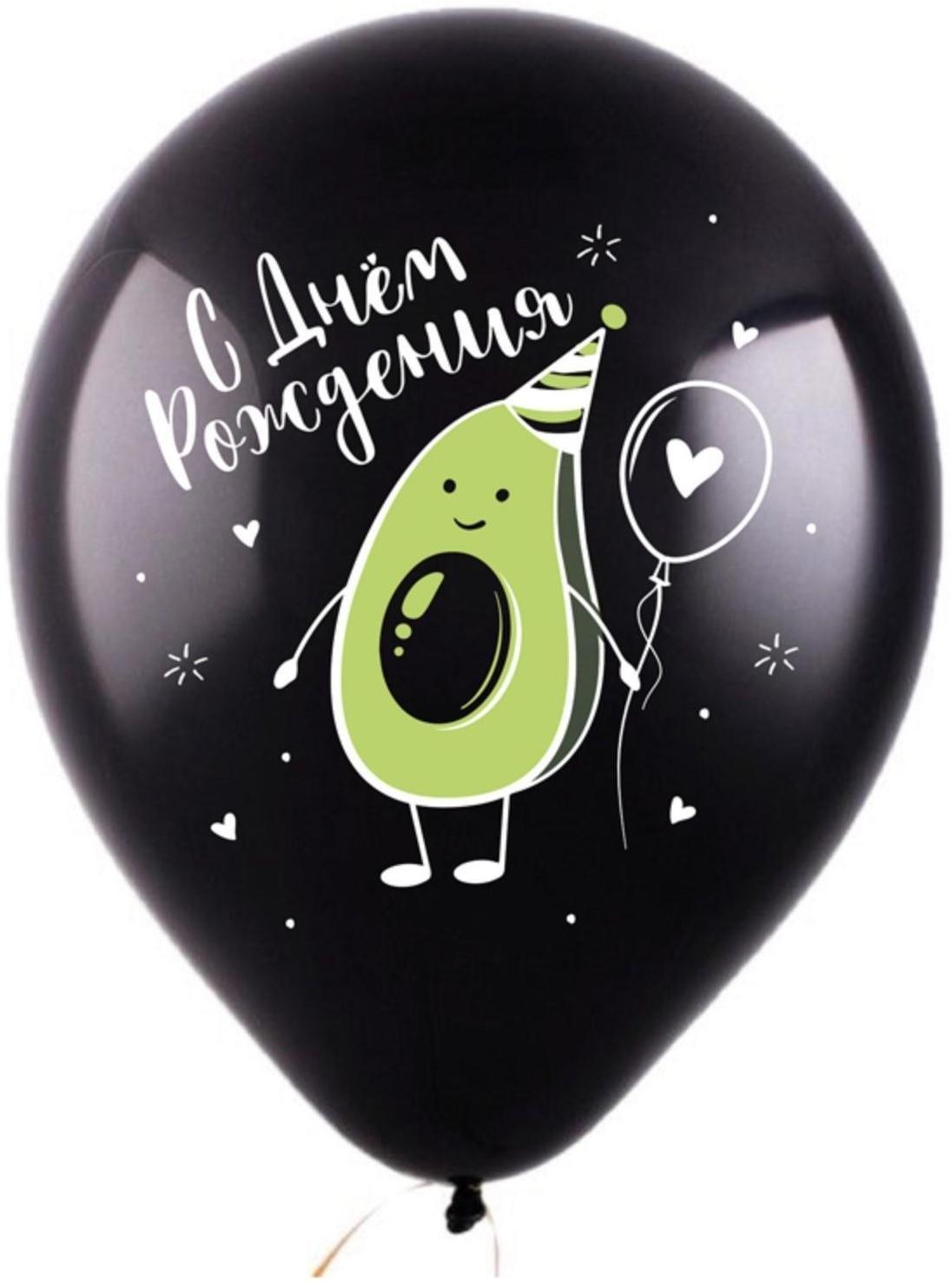 Шар латексный 12