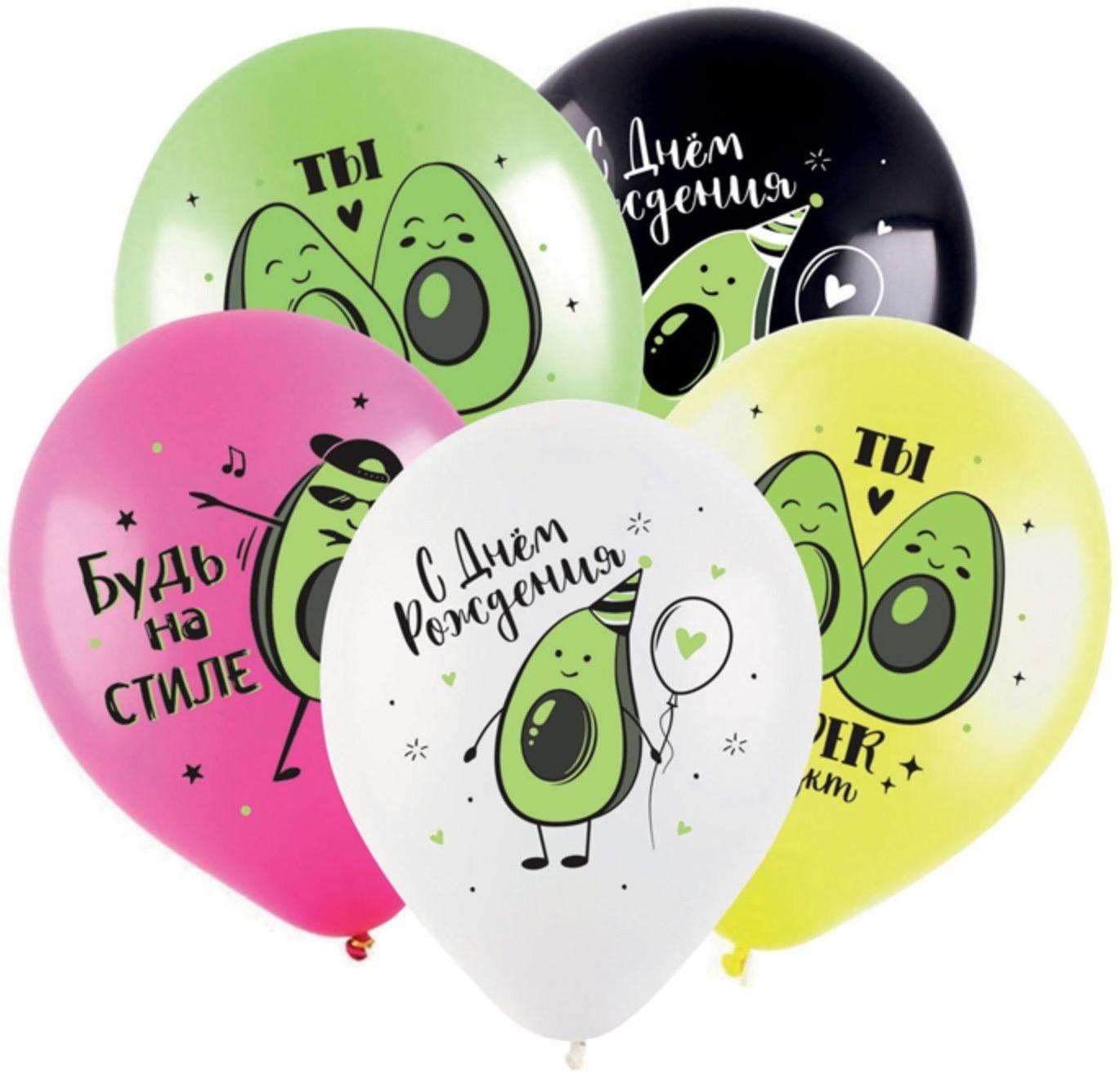 Шар латексный 12