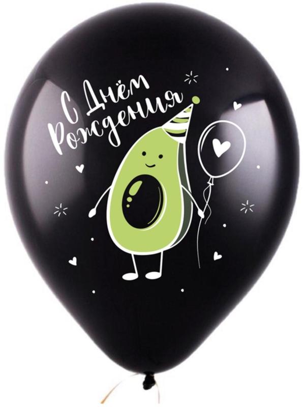 Шар латексный 12