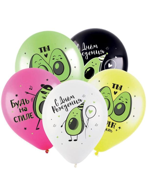 Шар латексный 12