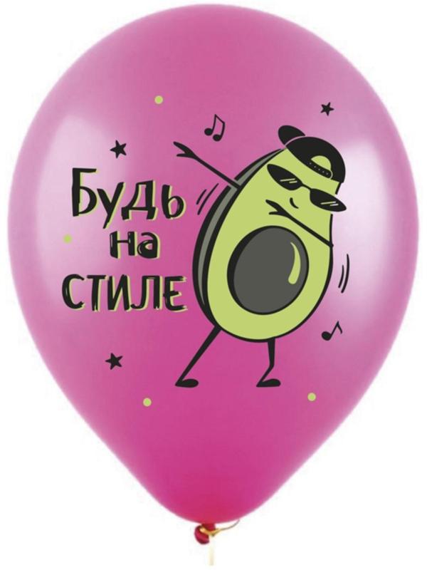 Шар латексный 12