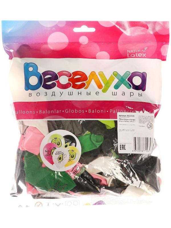 Шар латексный 12