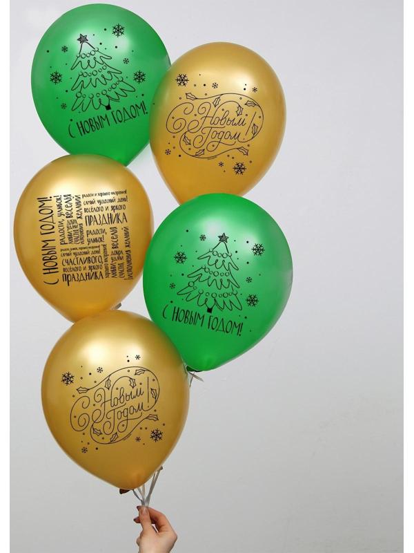 Шар воздушный 12