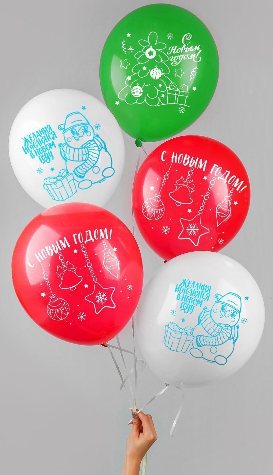 Шар латексный  12