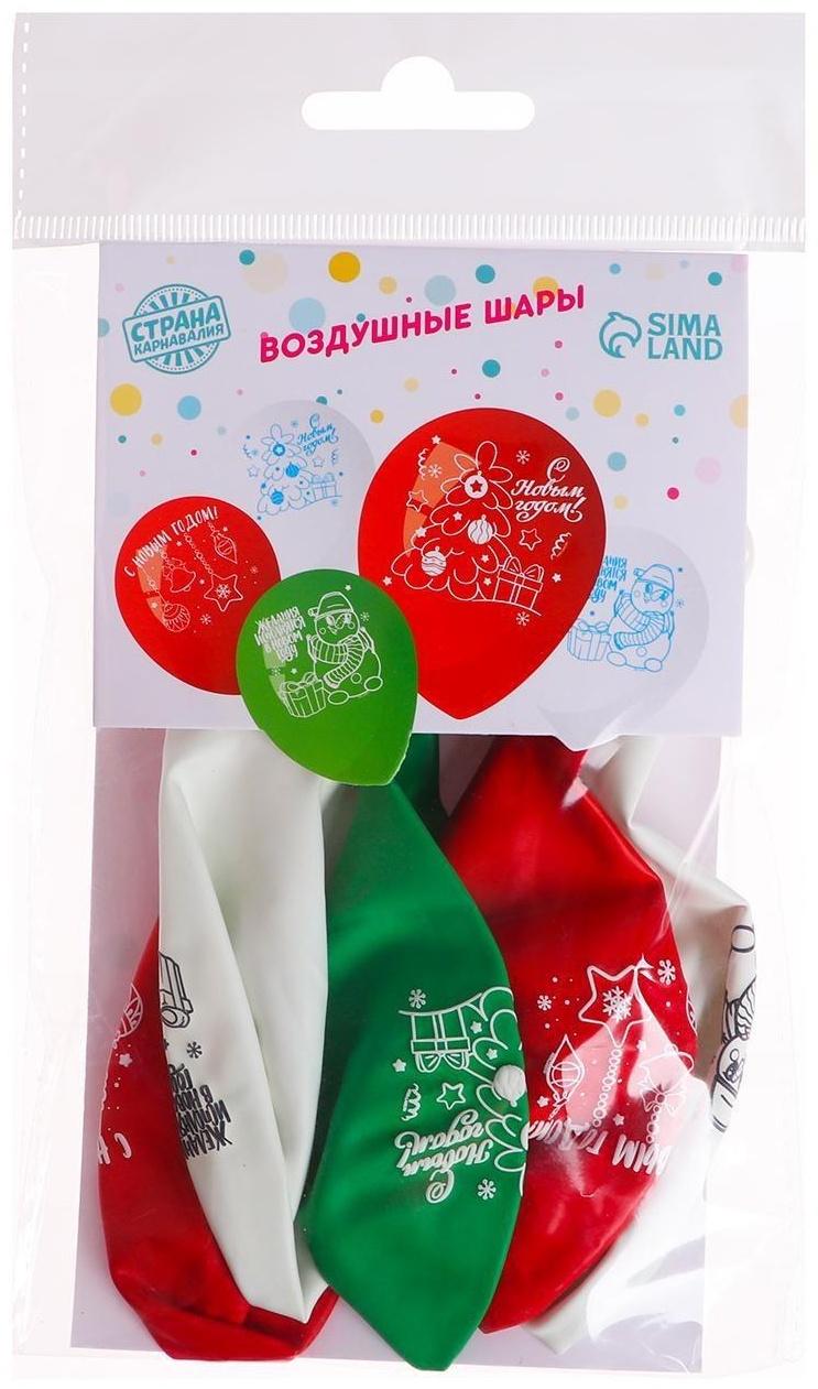 Шар латексный  12