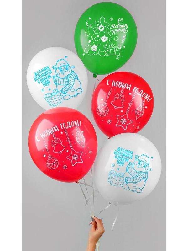 Шар латексный  12