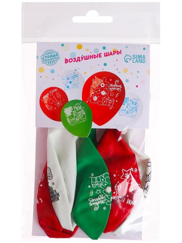 Шар латексный  12