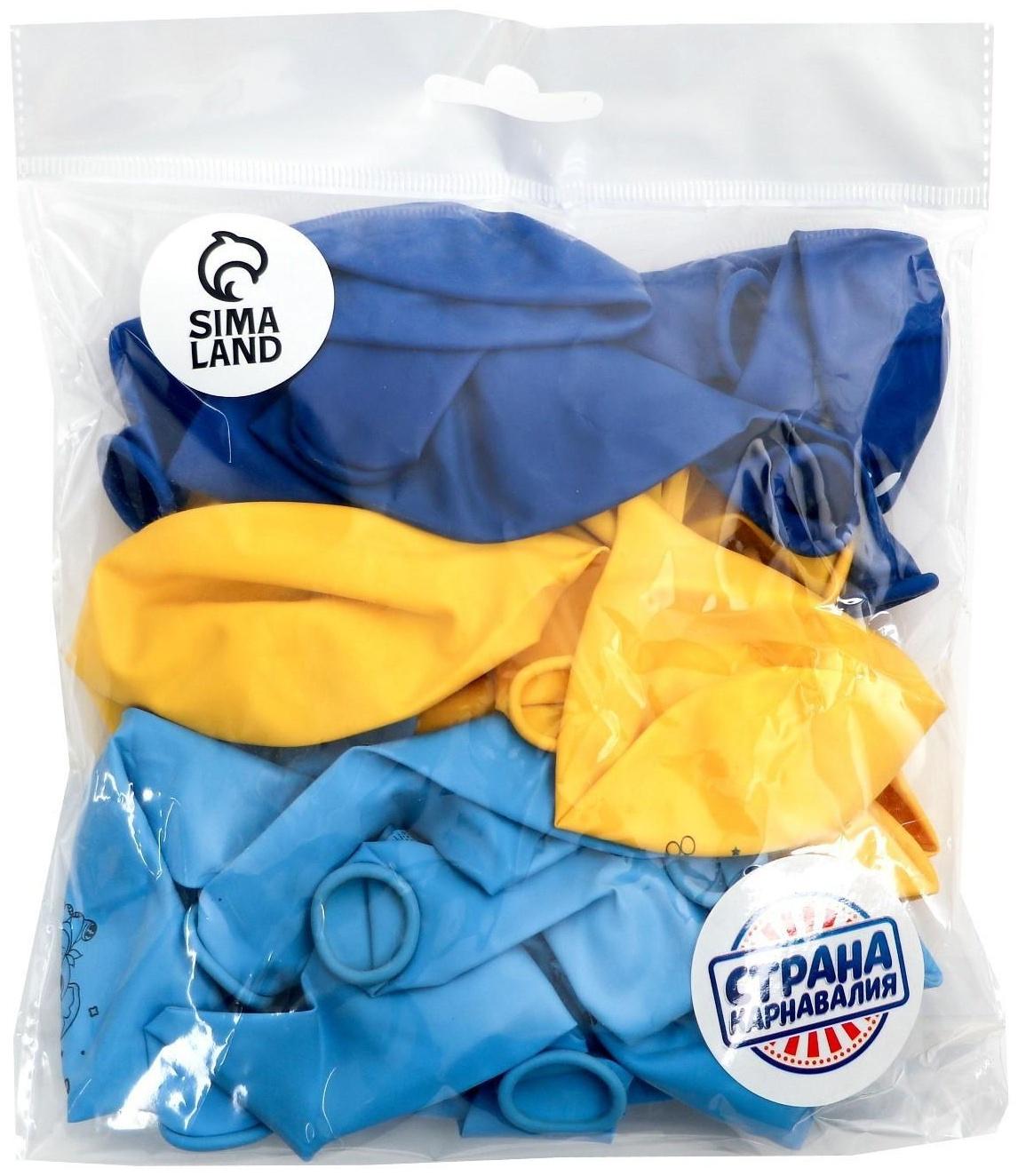 Шар воздушный 12