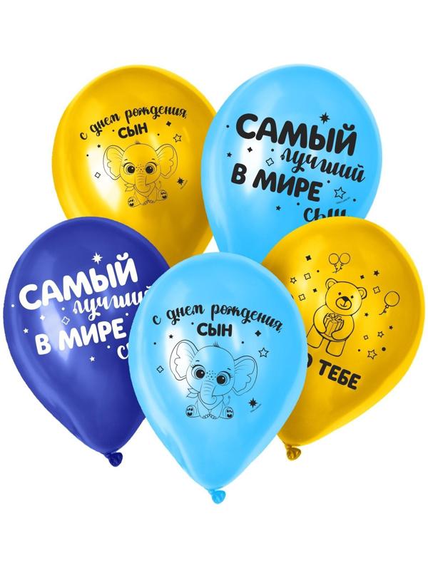 Шар воздушный 12