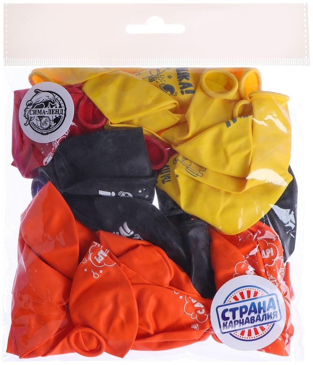 Шар латексный 12