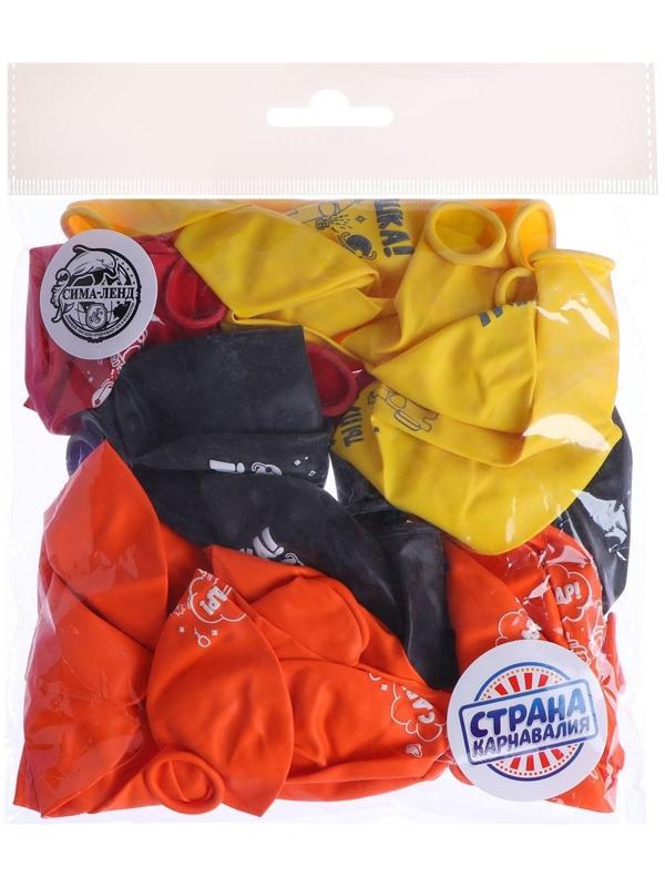 Шар латексный 12