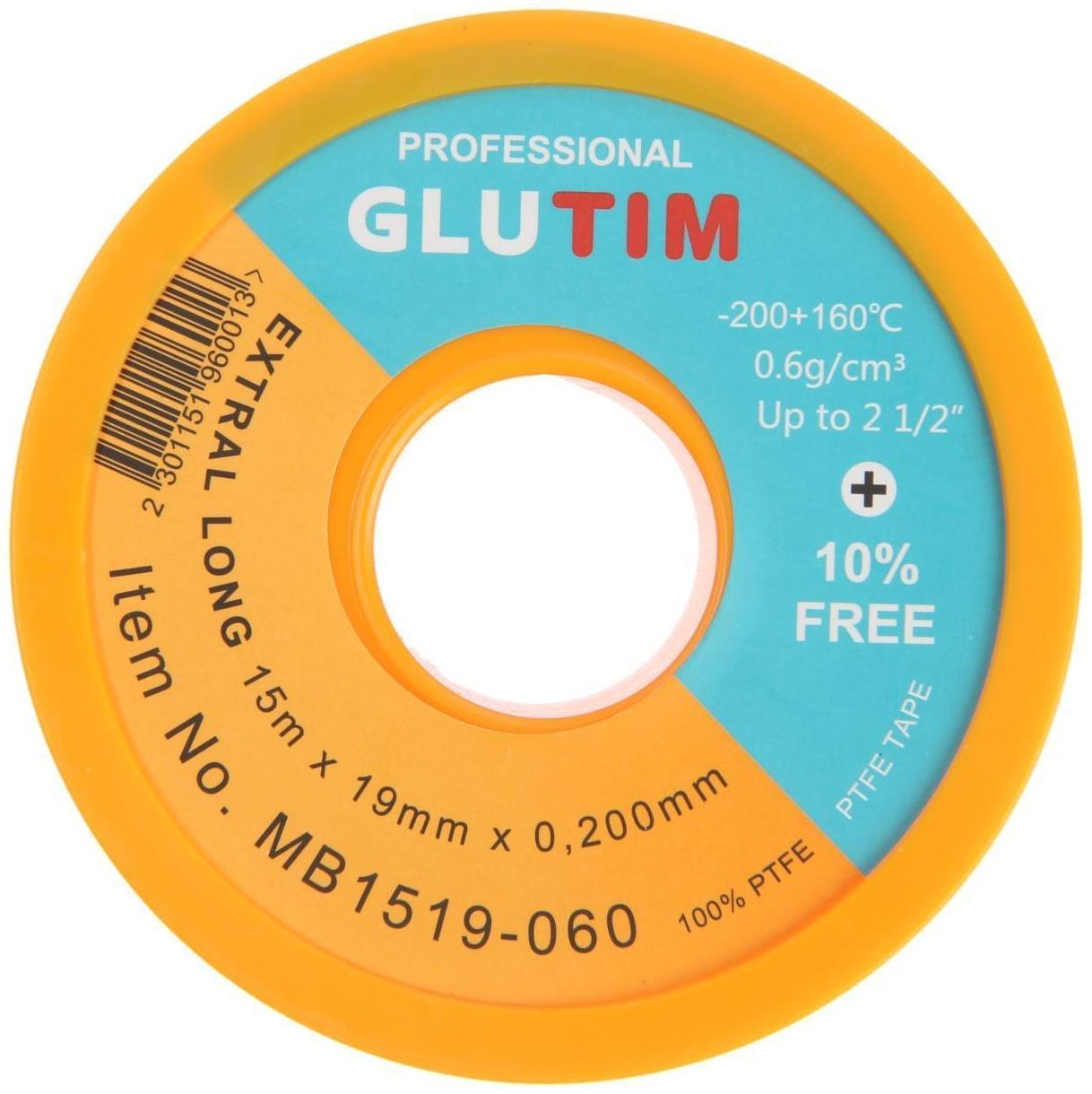 Лента ФУМ TIM MB1519-060, для газа, 19 мм х 0,20 мм х 15 м