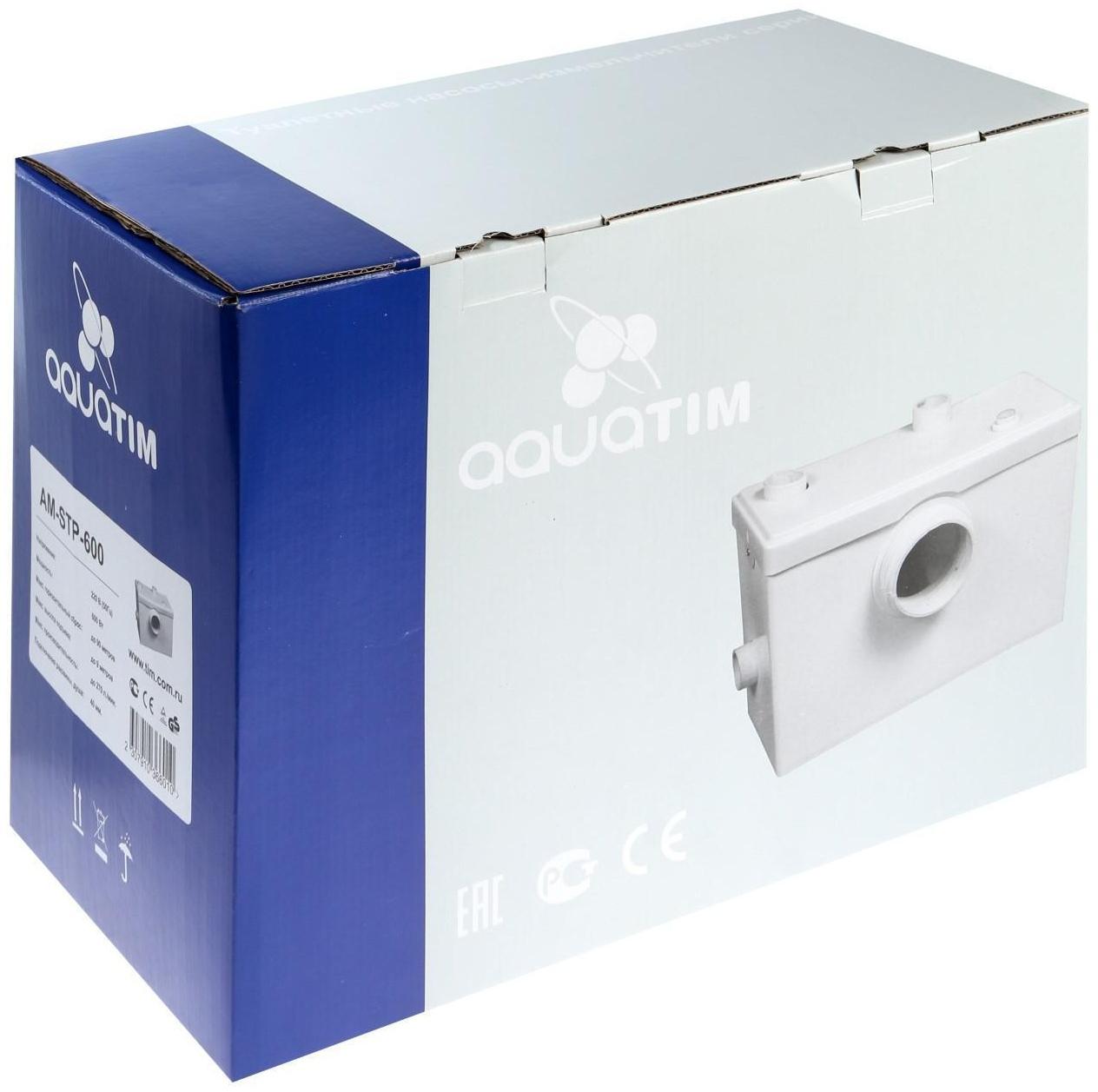 Насос канализационный TIM AM-STP-600, 600 Вт, 140 л/мин, напор 6.5 м, с измельчителем