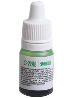 Краситель водорастворимый мигрирующий зелёный, 5 мл