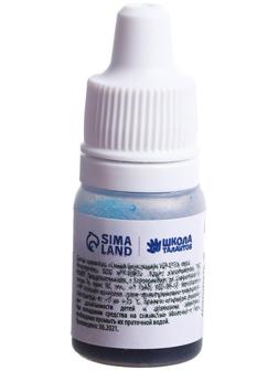 Краситель водорастворимый мигрирующий синий, 5 мл