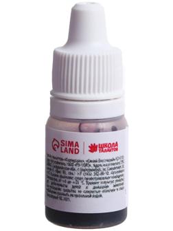 Краситель водорастворимый мигрирующий ягодный, 5 мл