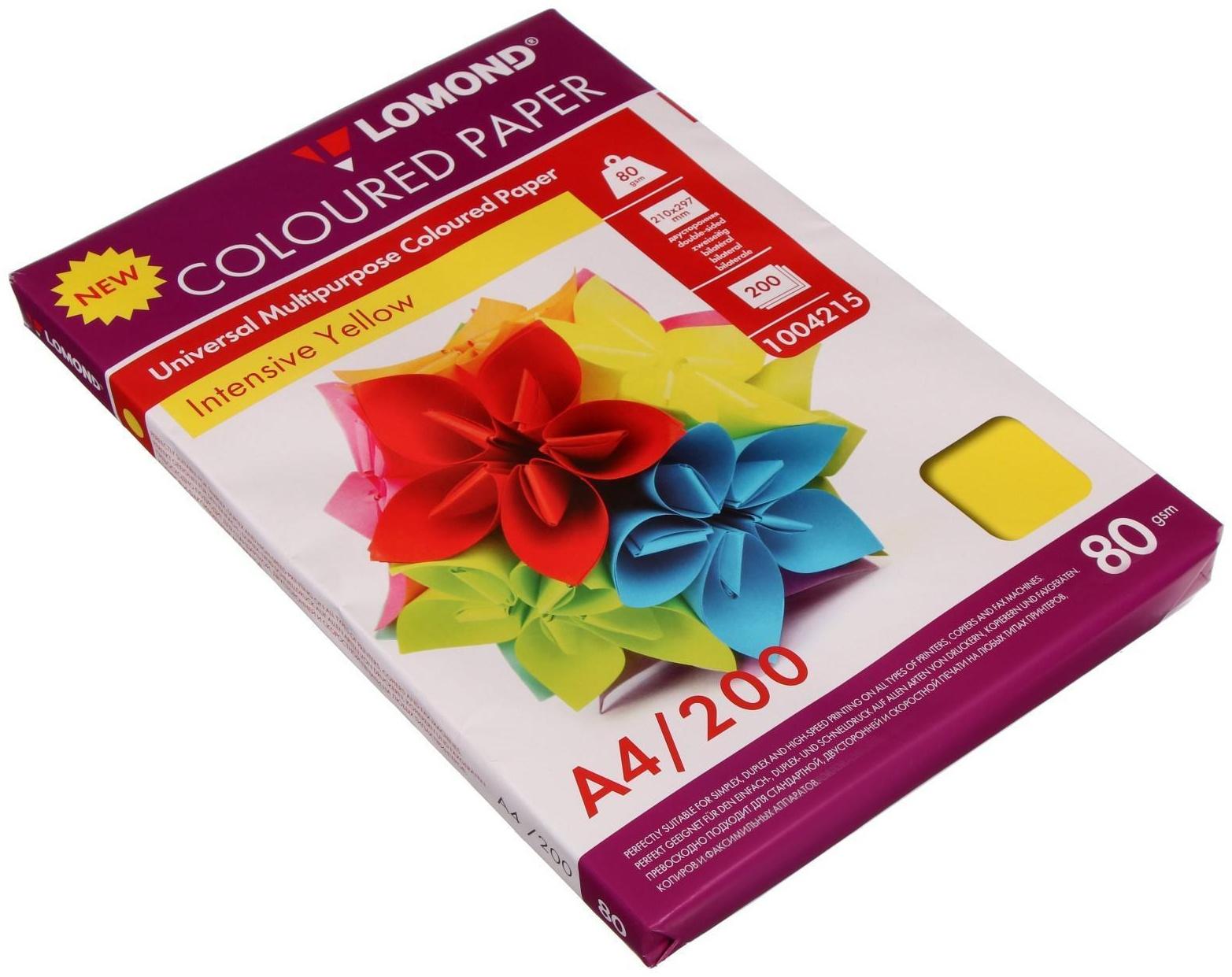 Бумага цветная А4, 200 листов LOMOND интенсив, жёлтая, блок 80 г/м² (1004215)