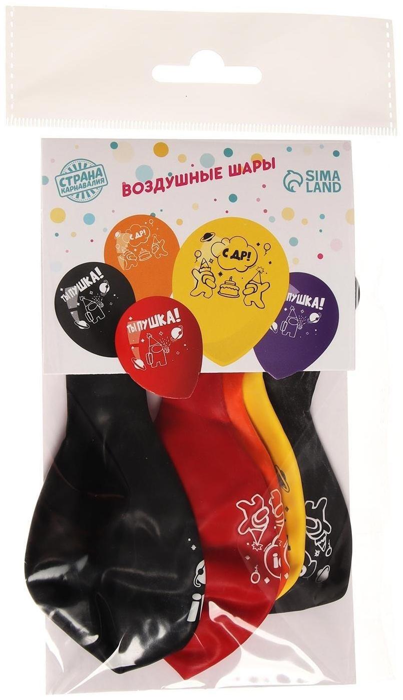 Шар воздушный 12