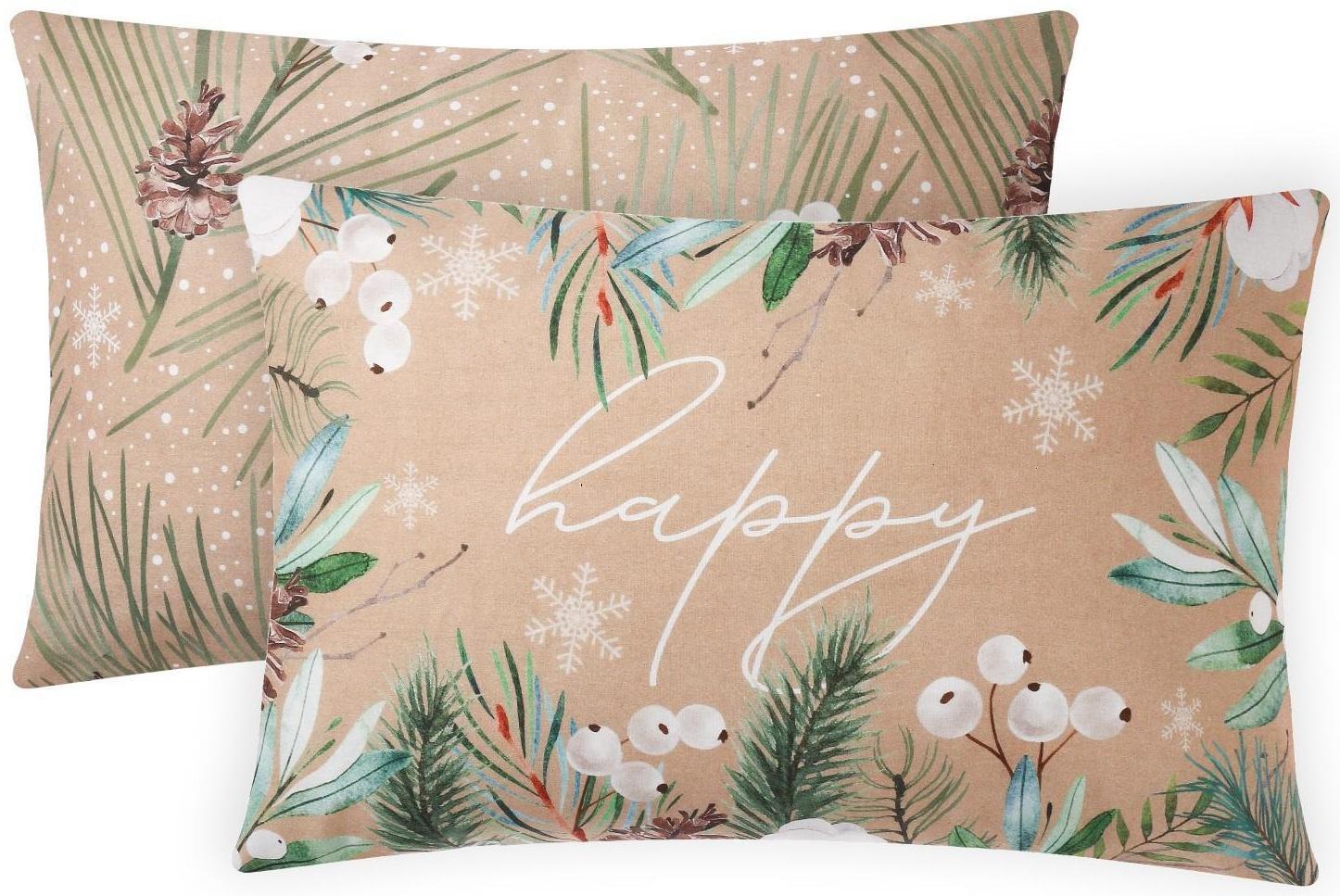 Комплект наволочек Этель Happy 50х70 см - 2 шт, 100% хлопок, бязь