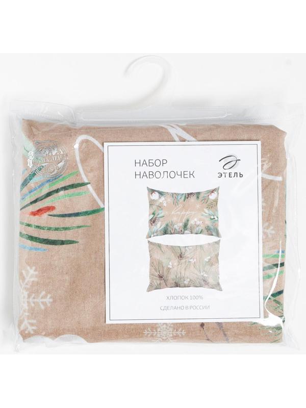 Комплект наволочек Этель Happy 50х70 см - 2 шт, 100% хлопок, бязь