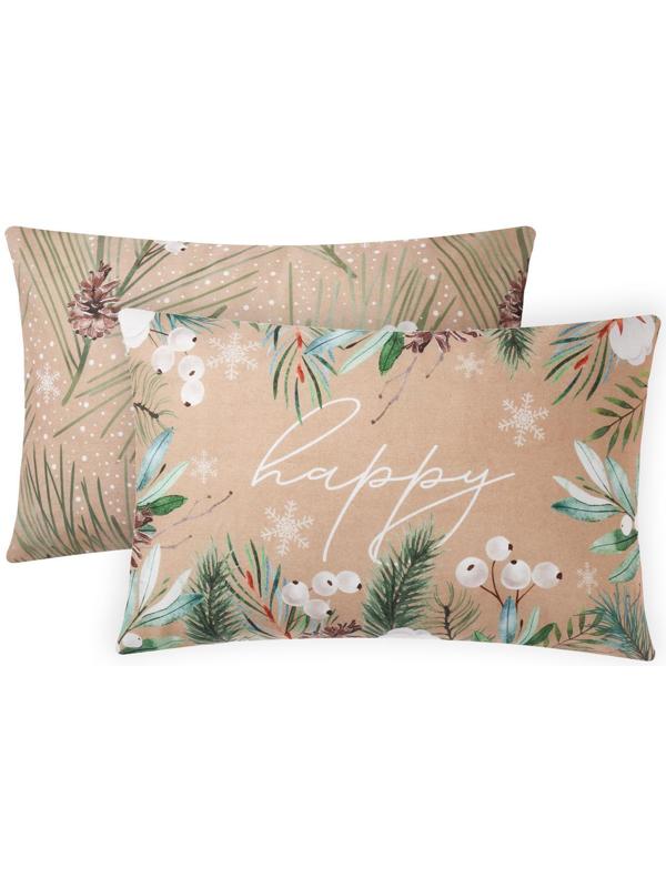 Комплект наволочек Этель Happy 50х70 см - 2 шт, 100% хлопок, бязь