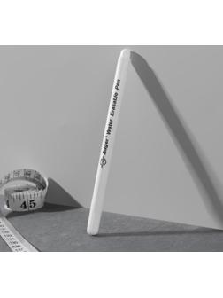 Маркер для ткани, водорастворимый, цвет белый