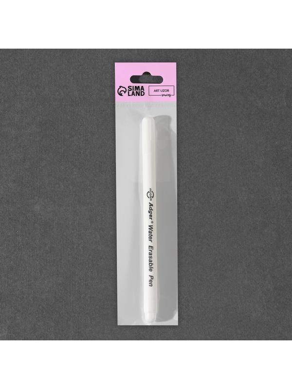 Маркер для ткани, водорастворимый, цвет белый