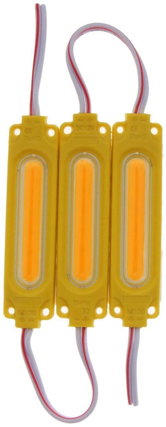 Светодиодная подсветка салона 12 В, COB, 7×1.6 см, IP68, 1.5 Вт, свет желтый