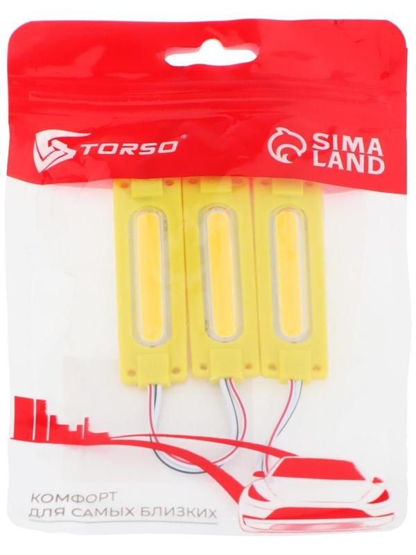 Светодиодная подсветка салона 12 В, COB, 7×1.6 см, IP68, 1.5 Вт, свет желтый