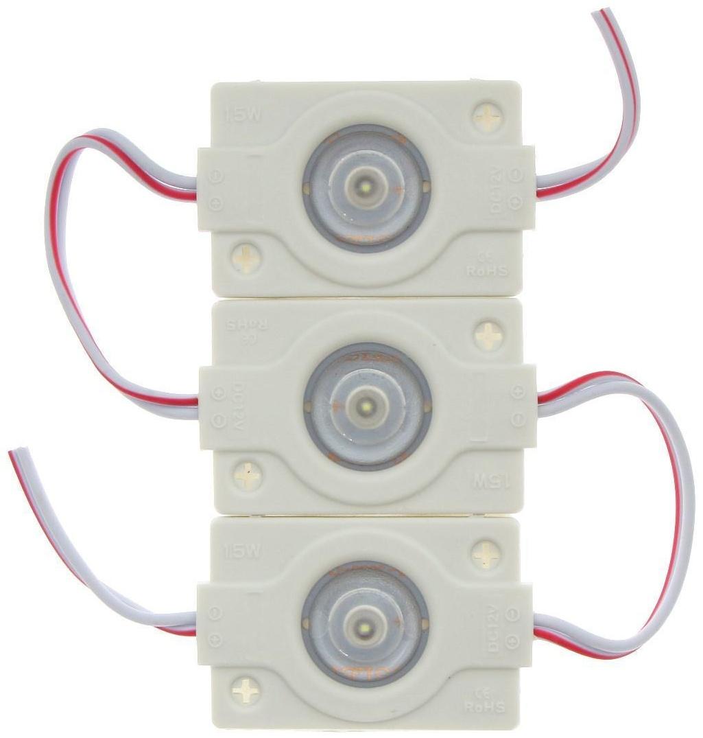 Светодиодная подсветка салона 12 В, 1 LED, 4.8×3 см, IP68, 1.5 Вт, свет белый